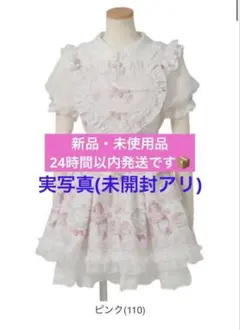 Sweet Gingham Tea Room ワンピース ピンク　LIZLISAのサムネイル