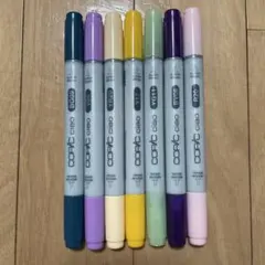 コピックチャオ　copic chao 7本セットのサムネイル