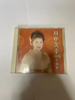 あーちゃん様 リクエスト 2点 まとめ商品