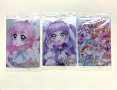 ひろがる！スカイプリキュア　ウエハースカードキュアプリズム　キュアマジェスティー