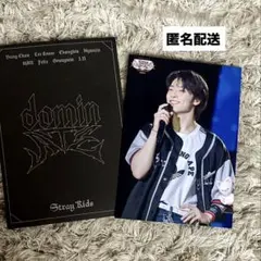 straykids スキズ　dominATE VR ラントレ　アイエン　1枚