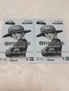 ワンピースカード　キャンペーンカード　2パック