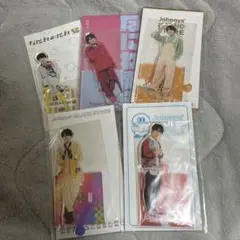 なにわ男子 大西流星 アクスタセット