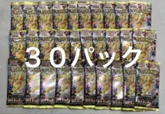 【ポケモンカードゲーム】MEGAドリームex 30パック