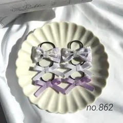 Item thumbnail for item 22aa39dc-358b-4beb-99dc-7b0c99b5fcca