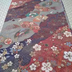 Item thumbnail for item c2ddafd7-f719-487a-962f-afc1e605c6f6