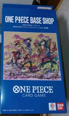 ONE PIECE BASE SHOP 限定プレイマット vol.2 五老星 - メルカリ