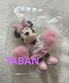 ディズニーリゾート　チア　ミニーちゃん　ピンク　ランダム　キーチェーン