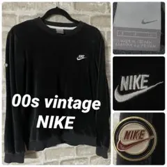 ビンテージ 00s NIKE メンズS ベロア調スウェット　ベロア調トレーナー