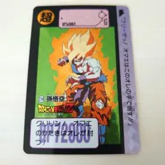 ドラゴンボール　カードダス　プリズムカード　No.114 　孫悟空　2015年