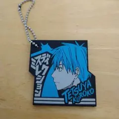 2025年最新】黒子のバスケキーホルダーの人気アイテム - メルカリ