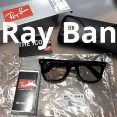 Ray-Ban Wayfarer RB 2140-F 601/4B