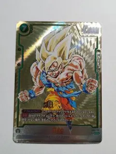 2026年最新】FB05-119 パラレルの人気アイテム - メルカリ