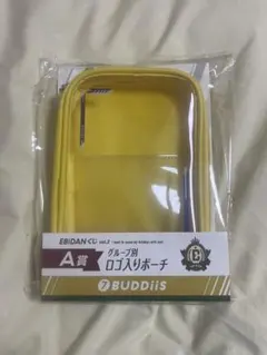 Item thumbnail for item 85c5222f-8308-4a84-8651-5771975833f8