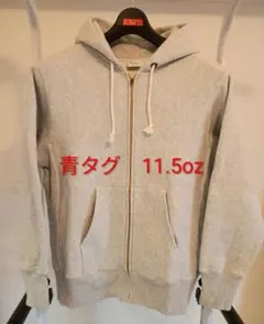 リバースウィーブジップパーカー青タグ　11.5オンス XXL　シルバーグレー