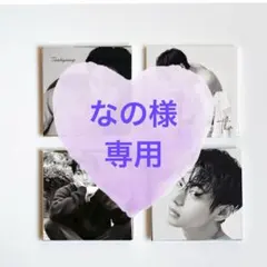 Item thumbnail for item 8f2c1d30-d88d-4a08-a356-90f18d3b27bc