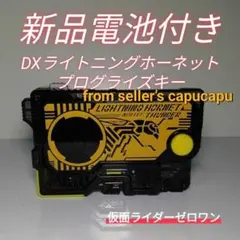 Item thumbnail for item e664e307-bf0c-432c-9688-361d13090f61