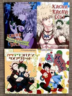 僕のヒーローアカデミア Riverside 信濃川鈴太 同人誌 セット 勝デク