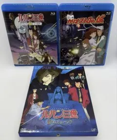 Item thumbnail for item 86e7bcc9-3b74-4313-8694-ae8eb562848b