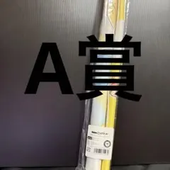 dmmスクラッチ 学マス　学園アイドルマスター　藤田ことね　A賞