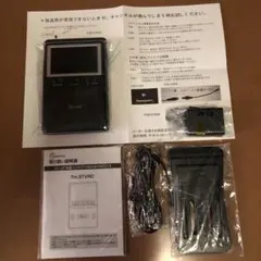 2026年最新】TH−3TVRDの人気アイテム - メルカリ