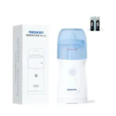 新品未使用❣️電動鼻洗浄器 鼻うがい 軽量 ミスト噴射