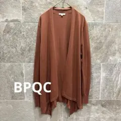 BPQC 綿100% ロングカーディガン M 茶 三越伊勢丹 赤茶　ジレカーデのサムネイル