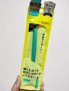 新品 未開封 リアルブラック 楕円芯 dejavu 密着アイライナー 1.5mmのサムネイル