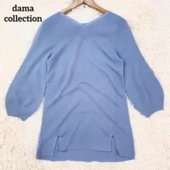 2026年最新】ダーマコレクション カシミヤの人気アイテム - メルカリ