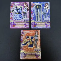 Item thumbnail for item 360078ea-f408-4067-9ea4-f7230af8747e