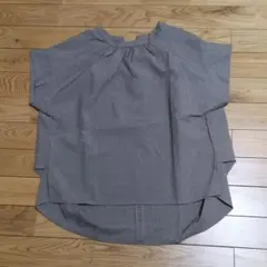 Item thumbnail for item 4df31f83-98a4-43c9-bdfd-8e7f4f9a4614