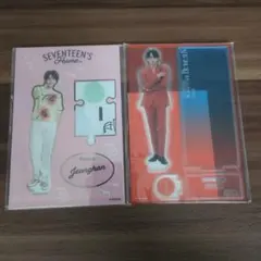 seventeen ジョンハン アクスタ　2種のサムネイル