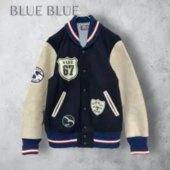 【BLUE BLUE ブルーブルー】　袖レザー　スタジャン　ワッペン　バーシティのサムネイル