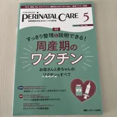 あめだま(プロフご一読下さい)様 リクエスト 8点 まとめ商品