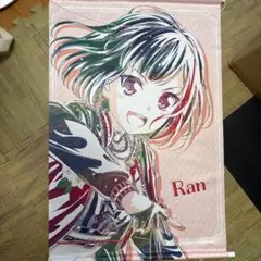 BanG Dream! バンドリ10周年軌跡展 入場特典 美竹蘭 色紙 - メルカリ