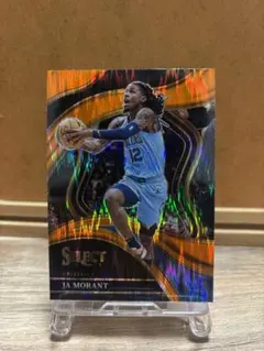 Item thumbnail for item 282dd3e9-3c6b-4b47-8daa-8ceb754abec1