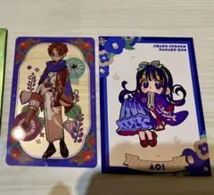 地縛少年花子くん10周年記念ミュージアム 蒼井茜 赤根葵 トレーディングカード