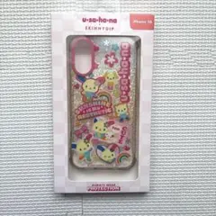 Item thumbnail for item b946cbc8-2773-478c-88dd-b723aa70bc90