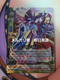 Item thumbnail for item 364cf709-550e-400d-9d11-a8a4d18fcdee