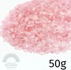 Muriel様 リクエスト 5点 まとめ商品