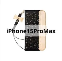 即購入可⭐ iPhone 15 ProMax ケース 手帳型 ブラック