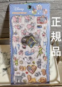 【正規品】プチドロップステッカー ディズニー クラシック ダンボ ピーターパン