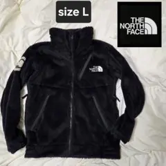 【美品】THE NORTH FACE アンタークティカ バーサロフトジャケットL
