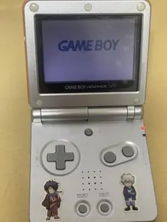 Item thumbnail for item 4aec91fd-1cb8-4d38-b9c6-c5bb38f13b55