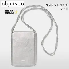 Item thumbnail for item 3cfdae70-41c1-459e-a795-cdf796433ed1