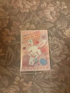 Item thumbnail for item fbb8bc62-3d4f-4619-973d-3263c0edc41a