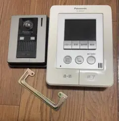 Item thumbnail for item 25071250-dbbf-4a21-b339-d1aedbdf6064