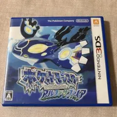 A.I.Y.I様 リクエスト 3点 まとめ商品