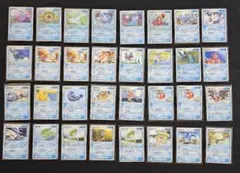 【キラ6枚入り】水タイプ32枚セット！