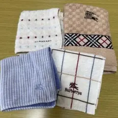バーバリー　タオルハンカチセット